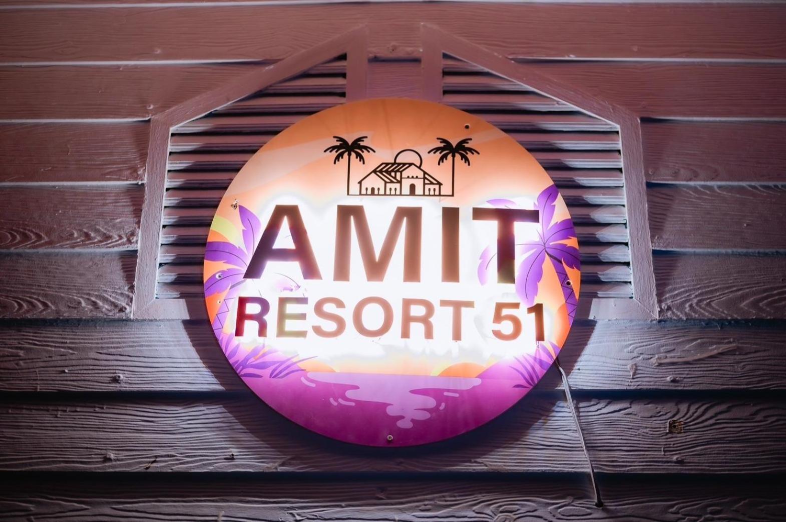 Amit Resort 51 Hua Hin Exterior photo